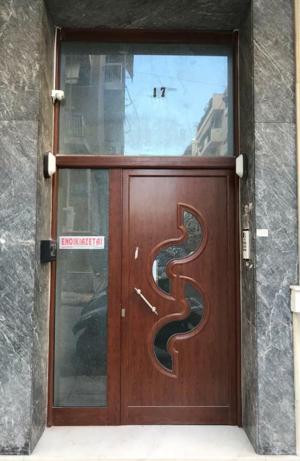 "Sunbow Earth"- Boutique New Apt In Dowtown Athen Exterior foto